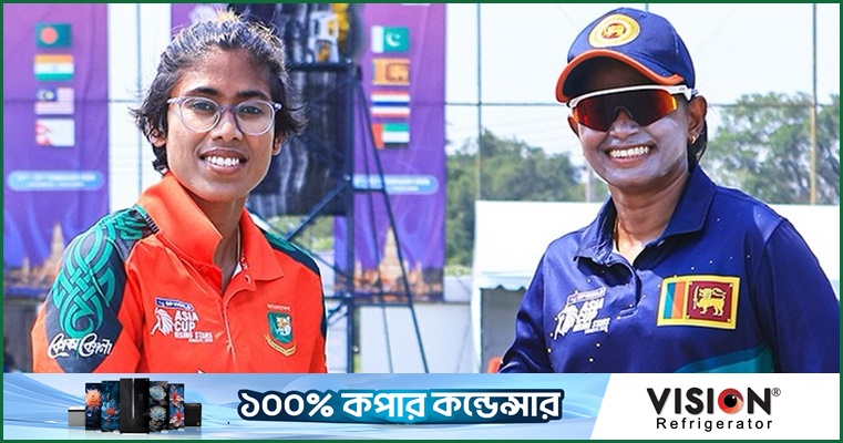 ‘১১৫’ রানে থেমেছে টাইগ্রেসদের ইনিংস